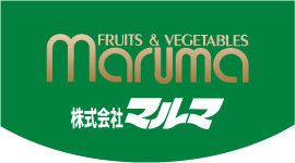 株式会社マルマ | 信州・長野の果物、野菜仲卸、オリジナル商品パッケージの企画